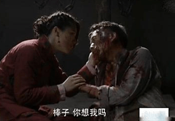 褲襠藏雷，一部揭示戰(zhàn)爭(zhēng)殘酷與人性掙扎的電視劇，褲襠藏雷，戰(zhàn)爭(zhēng)殘酷與人性的掙扎電視劇揭示真實(shí)一面