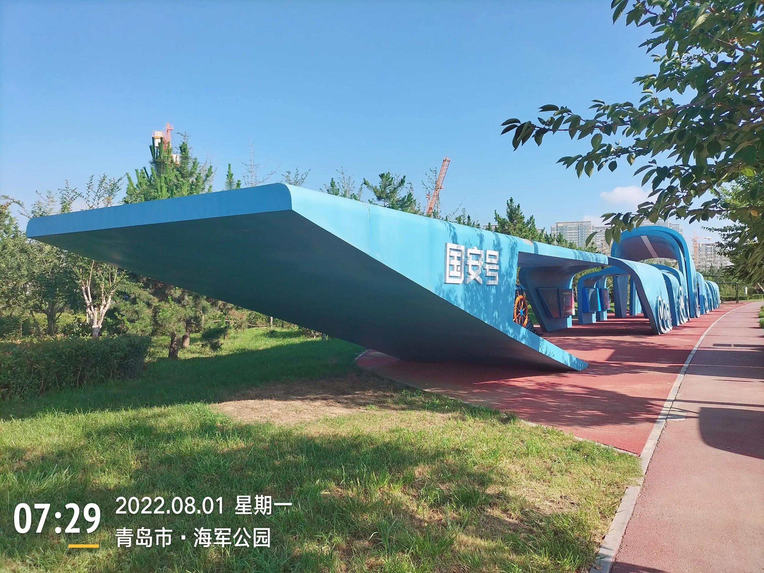 青島海軍部隊(duì)概覽，實(shí)力、訓(xùn)練與貢獻(xiàn)，青島海軍部隊(duì)實(shí)力概覽，訓(xùn)練與貢獻(xiàn)解析