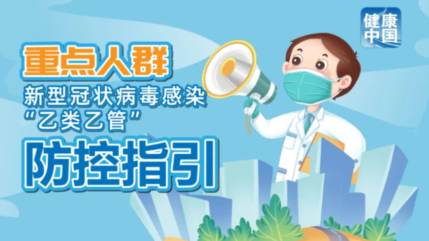 澳門(mén)管家婆——探索數(shù)字時(shí)代的彩票奧秘，澳門(mén)管家婆揭秘?cái)?shù)字時(shí)代彩票奧秘