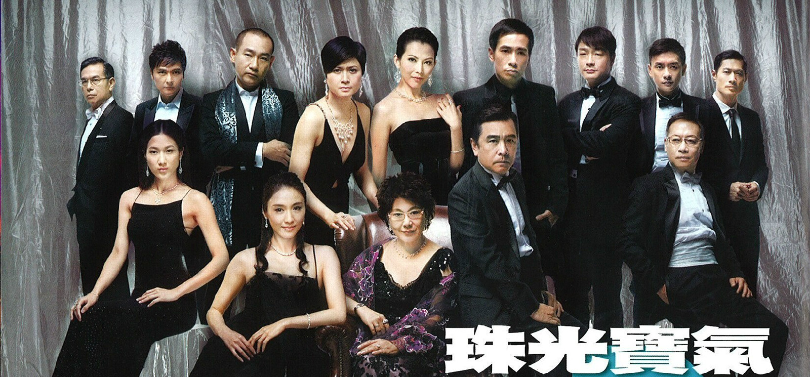 珠光寶氣王中王，打一生肖——探尋生肖之王的魅力與神秘，生肖之王，珠光寶氣王中王，探尋神秘魅力與傳奇故事