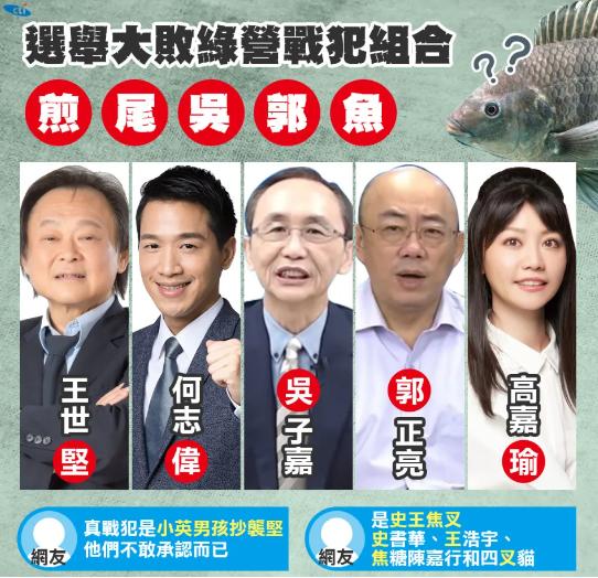 臺灣最新新聞直播，聚焦時事熱點，傳遞最新訊息，臺灣時事熱點最新直播報道速遞