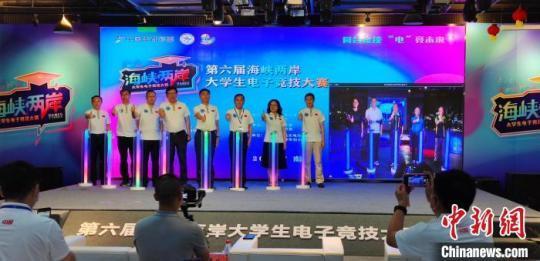 最新海峽兩岸直播，搭建溝通橋梁，共融共進(jìn)，海峽兩岸直播，共融共進(jìn)的溝通橋梁