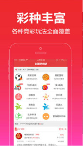 王中王必出一肖——探尋生肖文化中的王者之相，探尋生肖文化中的王者之相，王中王必出一肖