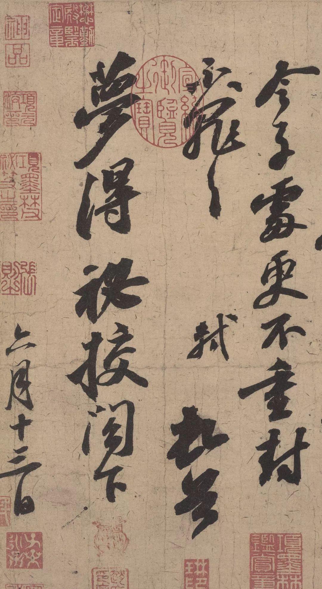 徐聞出版的解放海南島，歷史的見證與傳承的記憶，解放海南島，歷史的見證與傳承的記憶（徐聞版）