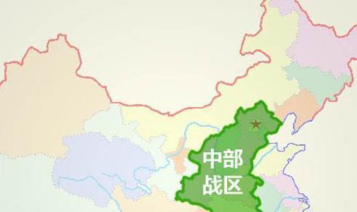 中部戰(zhàn)區(qū)所轄省份概述，中部戰(zhàn)區(qū)所轄省份概覽