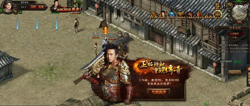 傳奇新開網(wǎng)站傳奇三肖，探索神秘世界的新篇章，傳奇三肖，探索神秘世界的新篇章開啟