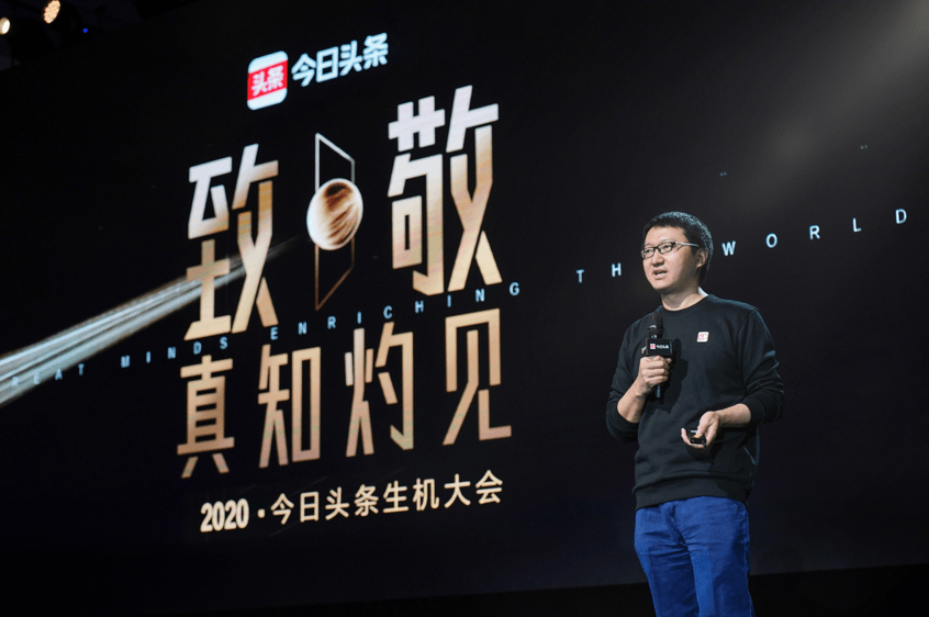 世界新聞?lì)^條，馬明波的視角，馬明波視角下的世界新聞?lì)^條