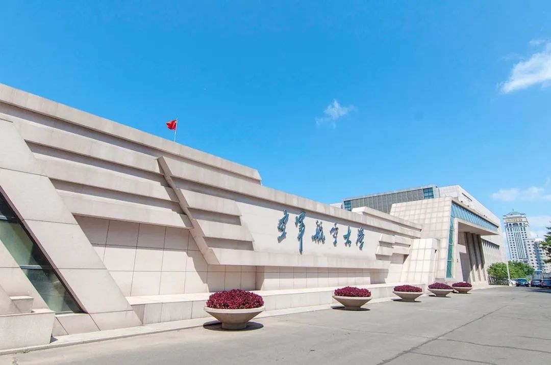 空軍航空大學(xué)全稱解析，歷史沿革、教育特色與未來(lái)展望，空軍航空大學(xué)，歷史沿革、教育特色及未來(lái)展望全解析