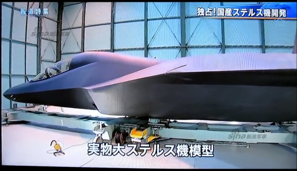 揭秘日本心神戰(zhàn)機(jī)最新動(dòng)態(tài)，展望2023年的新進(jìn)展與突破，揭秘日本心神戰(zhàn)機(jī)最新動(dòng)態(tài)，展望2023年突破與新進(jìn)展