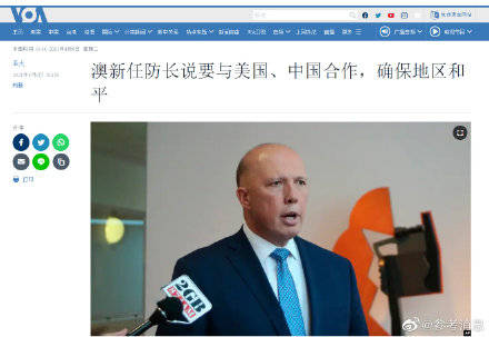 我國(guó)新任防長(zhǎng)簡(jiǎn)歷，李尚福的軍事生涯與成就，我國(guó)新任防長(zhǎng)李尚福的軍事生涯與成就概覽