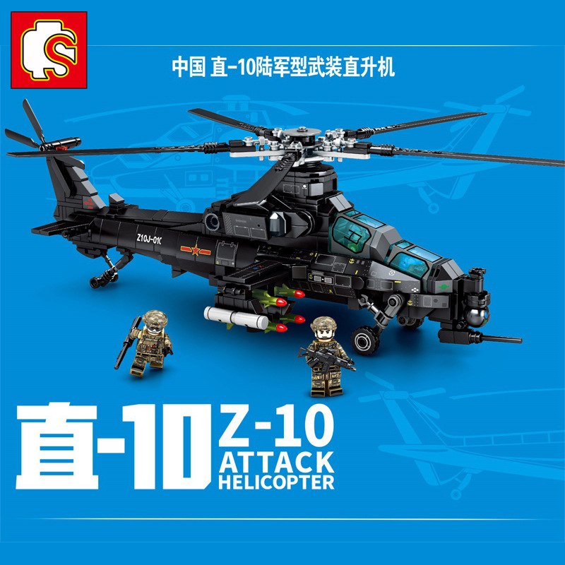 直-18與EH-101，兩款直升機(jī)的性能對比與優(yōu)劣分析，直-18與EH-101直升機(jī)性能對比及優(yōu)劣分析