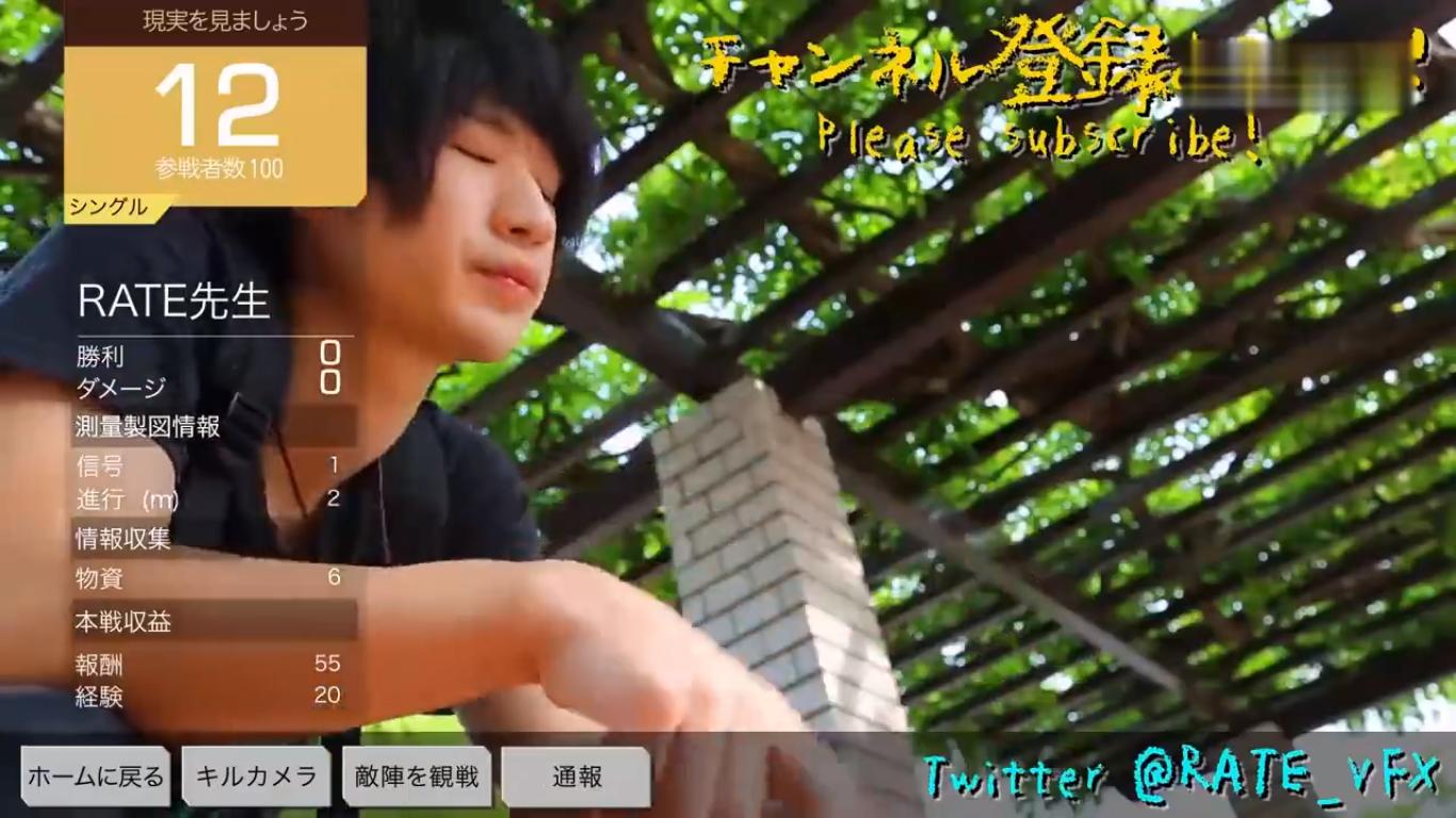 褲襠藏火箭筒，一種超乎想象的勇氣與智慧，褲襠藏火箭筒，勇氣與智慧的極致挑戰(zhàn)