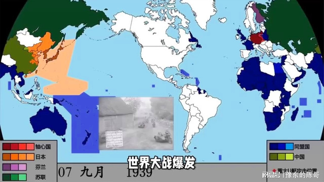 開(kāi)戰(zhàn)后中國(guó)最安全的地方，深度解析與前瞻，戰(zhàn)后中國(guó)最安全地區(qū)的深度解析與前瞻
