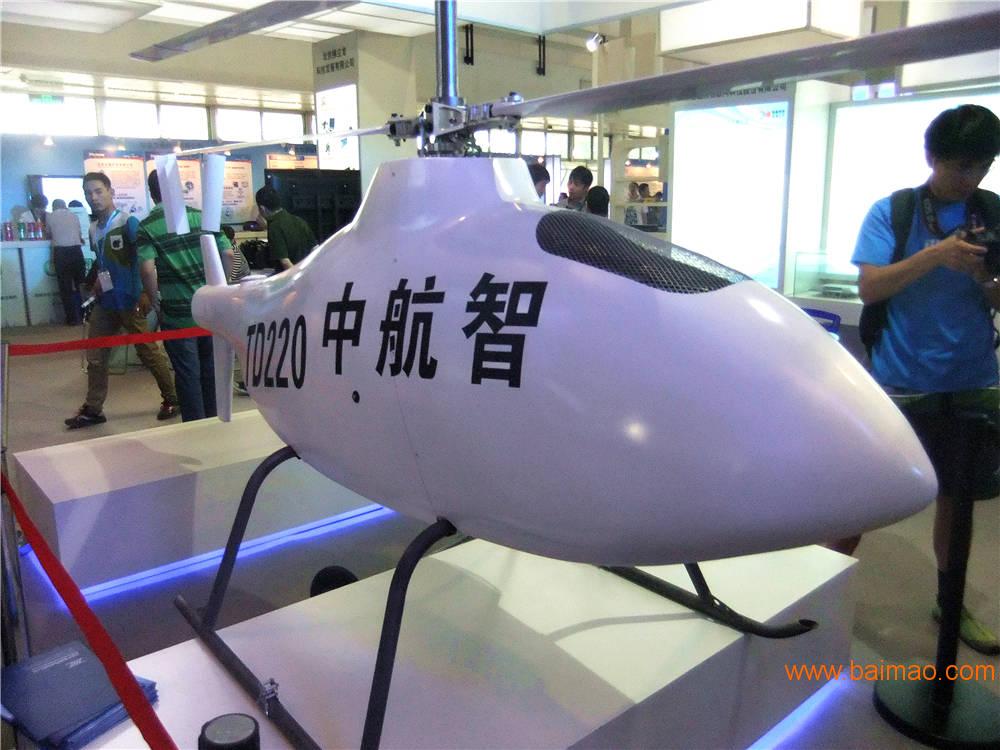 大行無人機價格解析，多少錢？，大行無人機價格深度解析，究竟多少錢？