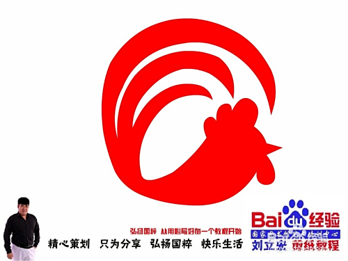 王中王070期指一生肖——探尋背后的故事與寓意，探尋王中王070期生肖背后的故事與寓意