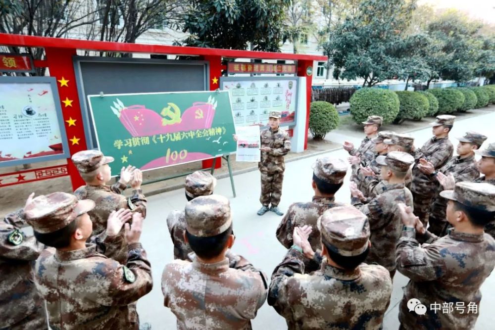 楊根思連所在的部隊(duì)，英勇無畏的鋼鐵戰(zhàn)士，楊根思連鋼鐵戰(zhàn)士的無畏精神