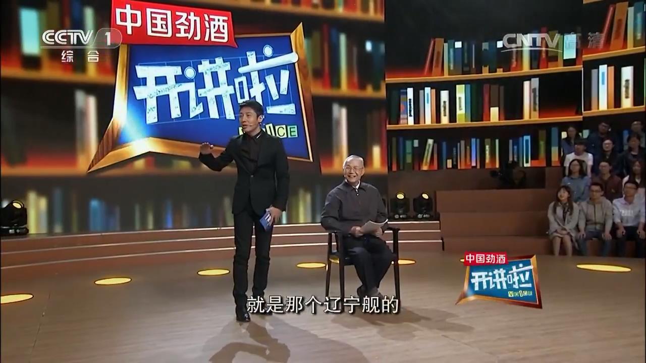 殲八國家，歷史、現(xiàn)狀與發(fā)展展望，殲八系列戰(zhàn)斗機的歷史沿革與發(fā)展展望，國家視角的洞察