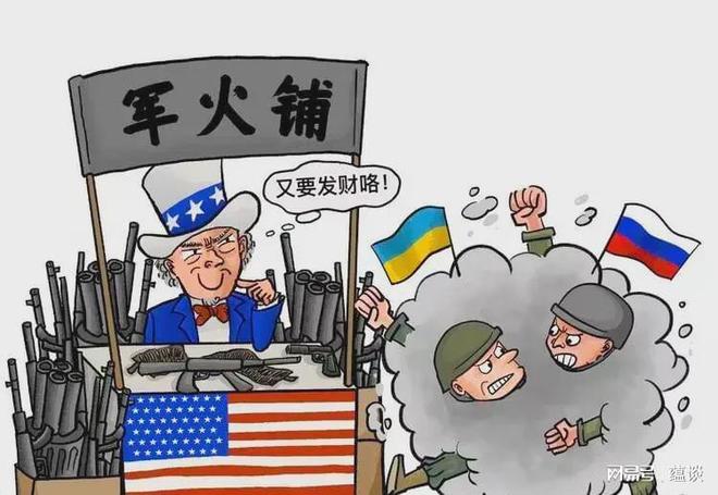 談?wù)剬Χ頌鯖_突的看法，俄烏沖突，多維度視角下的觀察與解析