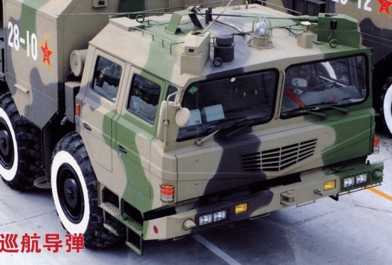 長劍-10巡航導彈的價格及其相關(guān)要素分析，長劍-10巡航導彈價格及相關(guān)要素深度解析
