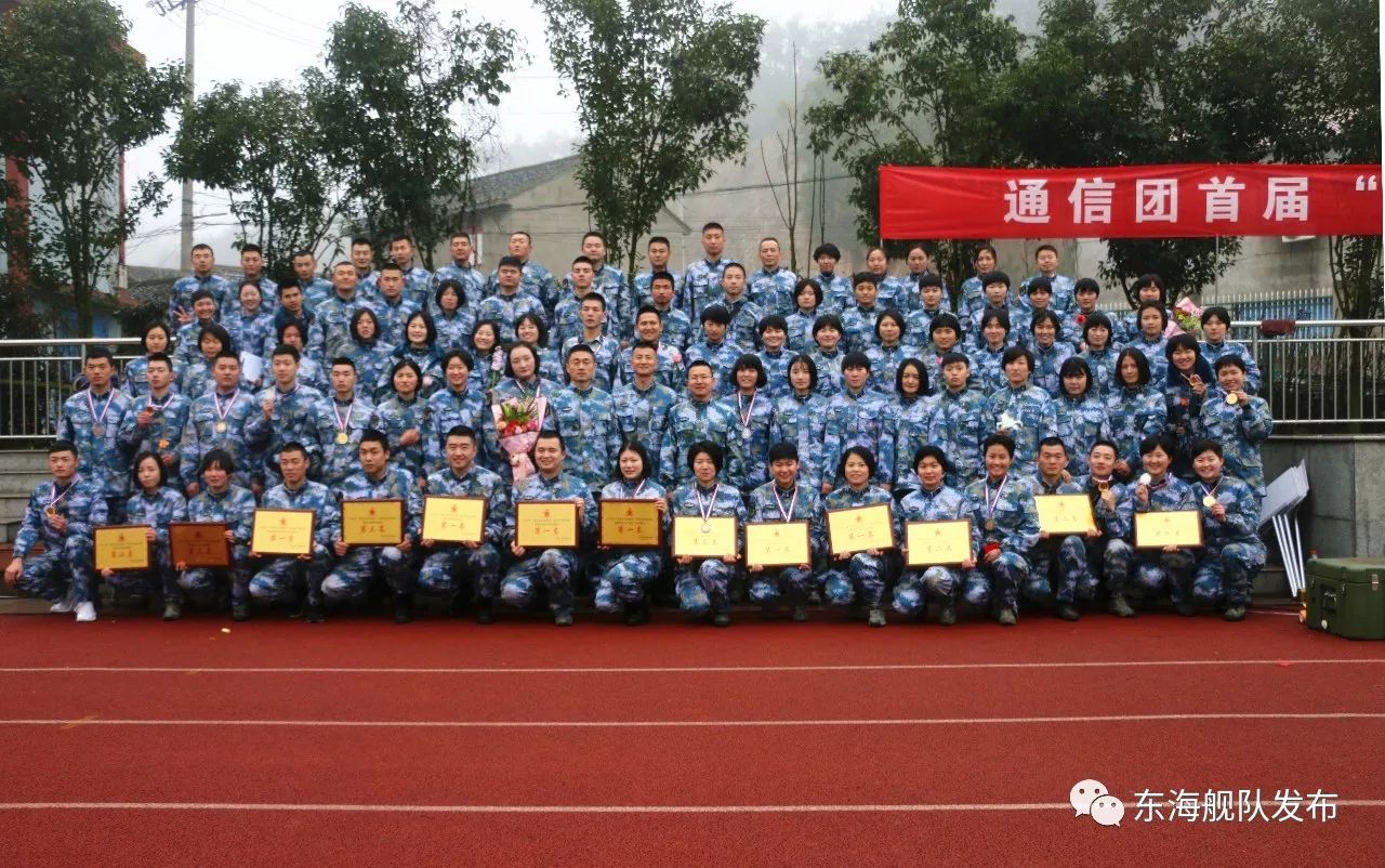 連云港東海部隊(duì)所在地及其重要性，連云港東海部隊(duì)駐地揭秘，戰(zhàn)略要地的重要性與影響