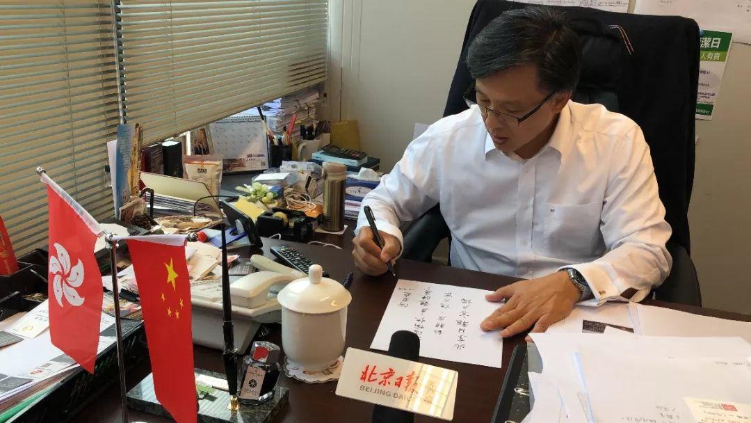 香港回歸20年閱兵完整，輝煌歷程與未來展望，香港回歸20年閱兵盛典，輝煌歷程與未來展望