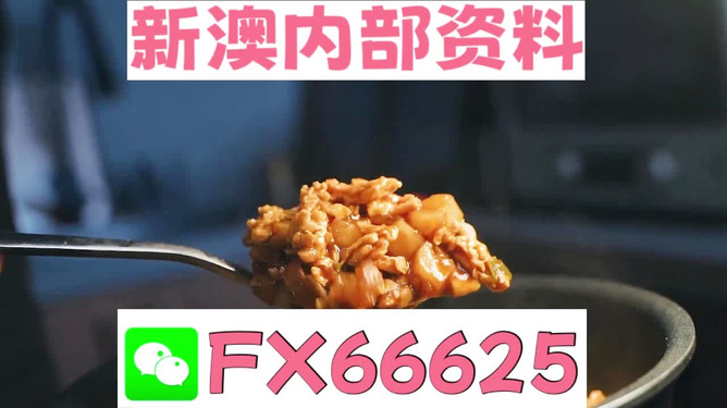 管家婆必中一肖一將——揭秘彩票預(yù)測的神秘面紗，揭秘彩票預(yù)測神秘面紗，管家婆必中一肖一將的真相探索
