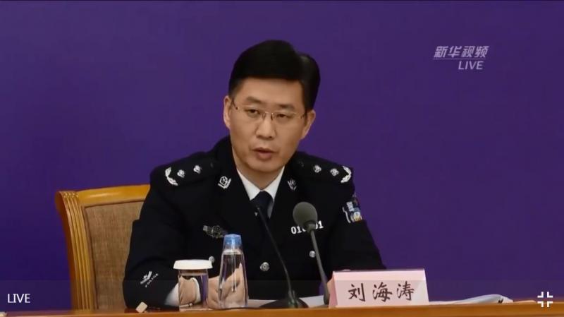 最新動(dòng)態(tài)消息