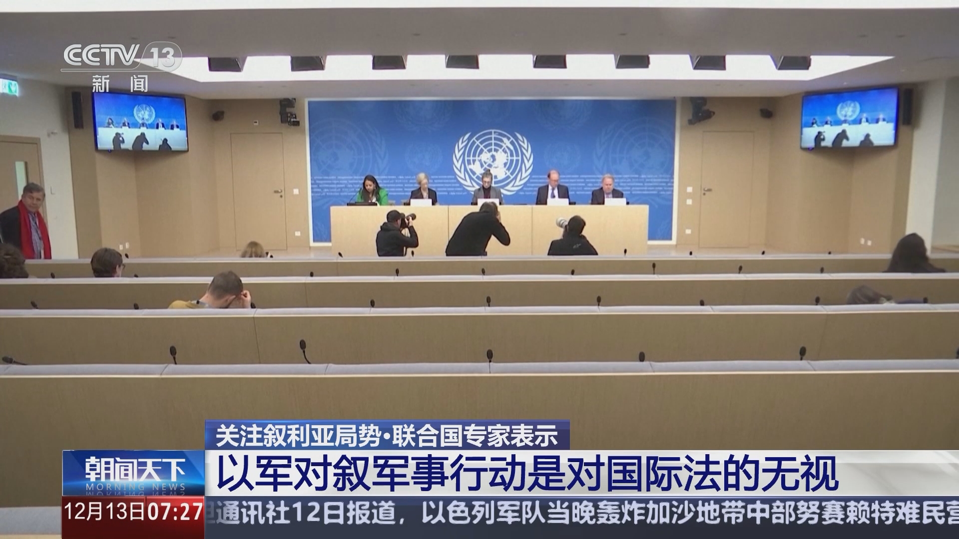 最近國際軍事新聞動態(tài)分析，最近國際軍事新聞動態(tài)深度解析