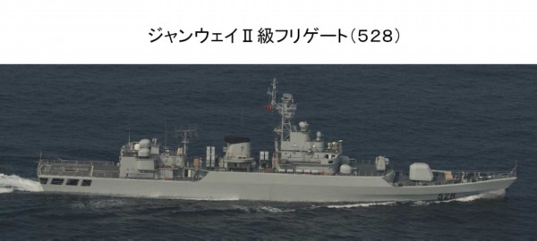 中國海軍艦艇526號，揭示其背景、功能與重要性，中國海軍艦艇526號，背景、功能與重要性揭秘