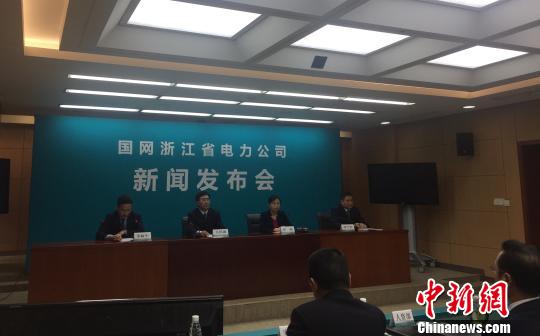 電力領(lǐng)域新聞發(fā)布會深度解析，電力領(lǐng)域新聞發(fā)布會全面解讀