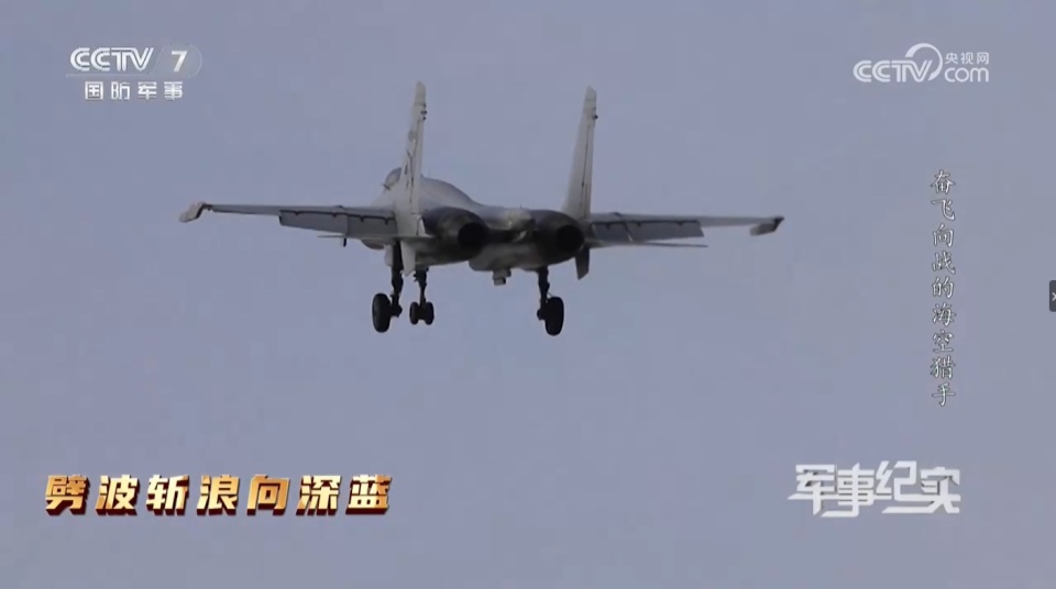 殲八被外機鎖定的挑戰(zhàn)與應對，殲八遭遇外機鎖定挑戰(zhàn)與應對策略