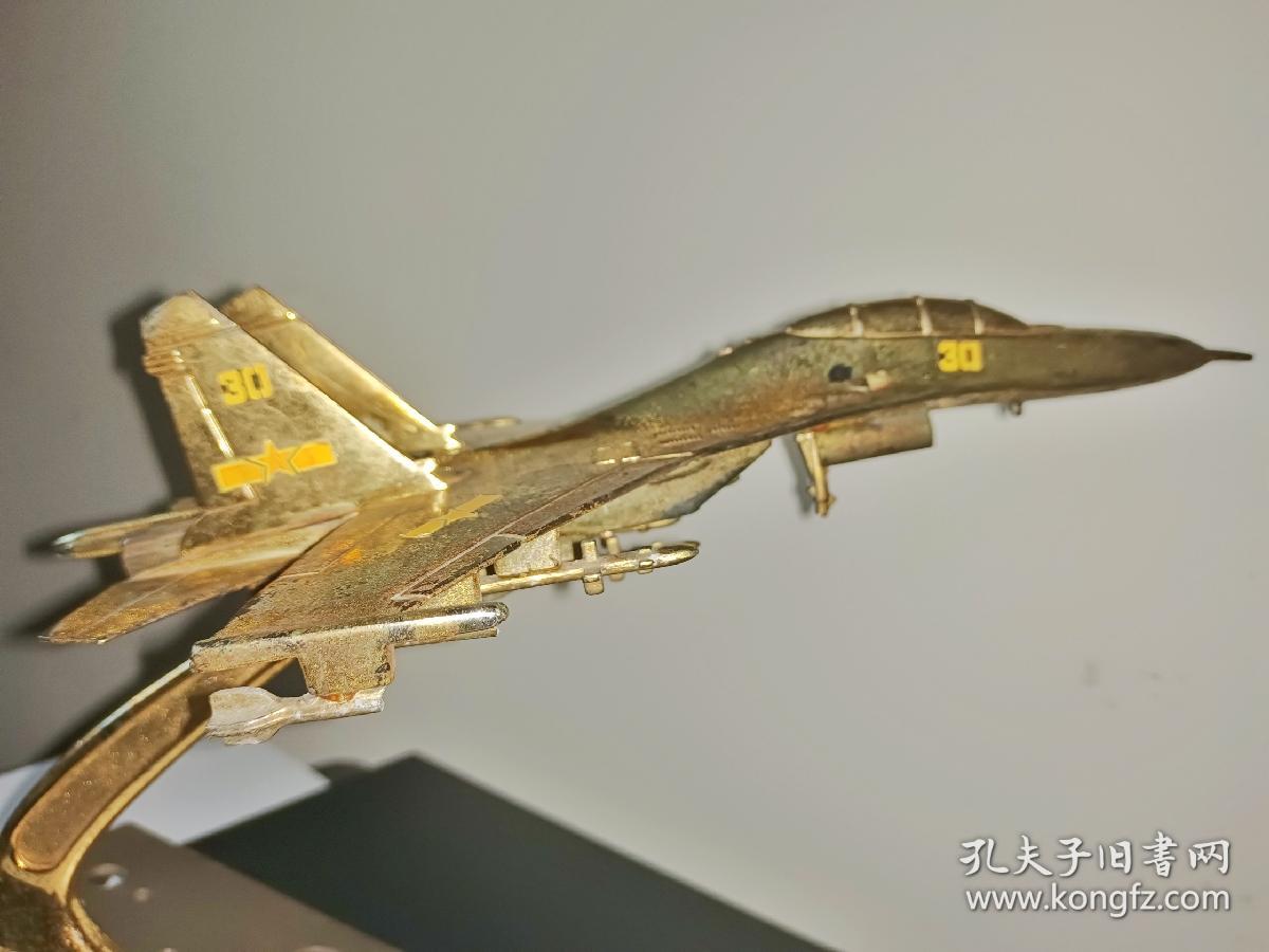 殲-15拼裝視頻，探索中國航空工業(yè)的精湛技藝，殲-15拼裝視頻揭秘，中國航空工業(yè)的精湛技藝探索