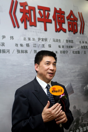 和平使命評(píng)價(jià)，守護(hù)人類安寧的重要力量，和平使命，守護(hù)人類安寧的重要力量評(píng)價(jià)