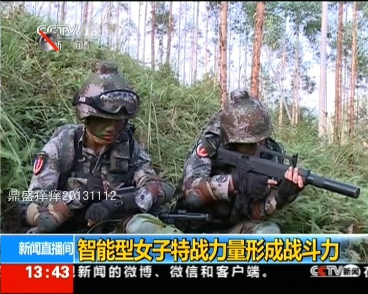 雄鷹展翅，中國女子特種部隊的風(fēng)采，雄鷹展翅，中國女子特種部隊的魅力與風(fēng)采
