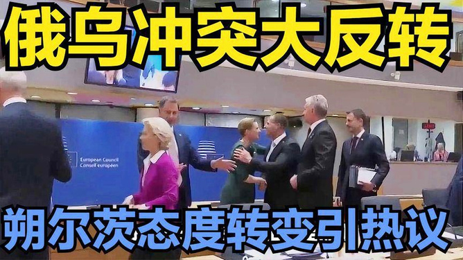 俄烏沖突雙方公布戰(zhàn)果，戰(zhàn)爭進展與影響分析，俄烏沖突最新進展及雙方戰(zhàn)果公布，戰(zhàn)爭進展與影響分析