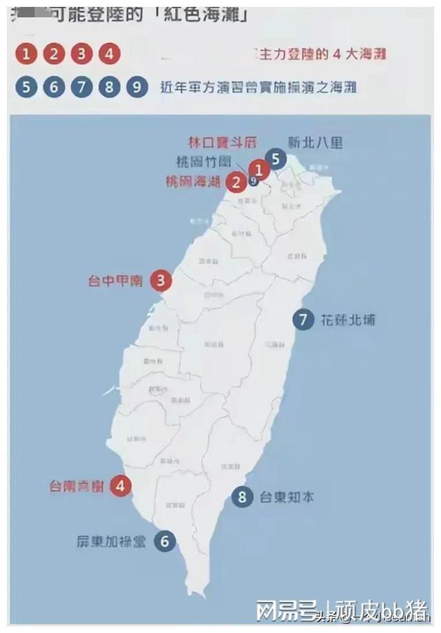 連接兩岸的紐帶