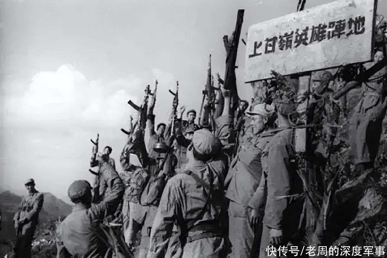 抗美援朝參戰(zhàn)部隊(duì)，英勇無畏，鑄就輝煌歷史，抗美援朝參戰(zhàn)部隊(duì)，英勇鑄就輝煌歷史