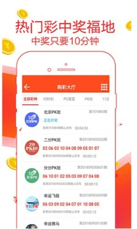 探索未來，2025新澳資料大全免費共享時代來臨，探索未來，2025新澳資料免費共享時代的大門已開啟