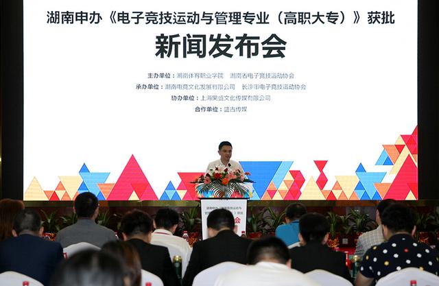 長沙今日矚目，重大新聞一覽，長沙矚目焦點(diǎn)，今日重大新聞一覽