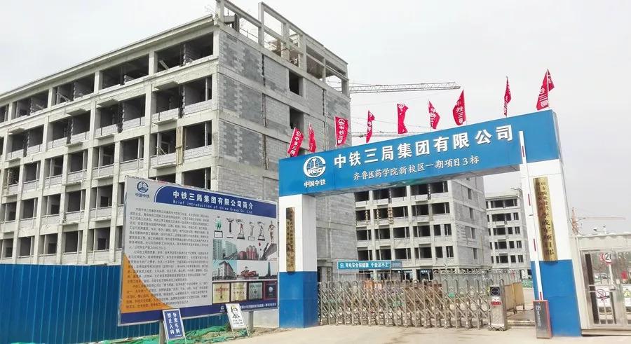 中國空軍航空大學(xué)淄博校區(qū)的地理位置及其重要性，中國空軍航空大學(xué)淄博校區(qū)地理位置與重要性解析