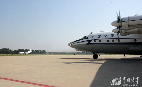 中國空軍一號(hào) 第2頁