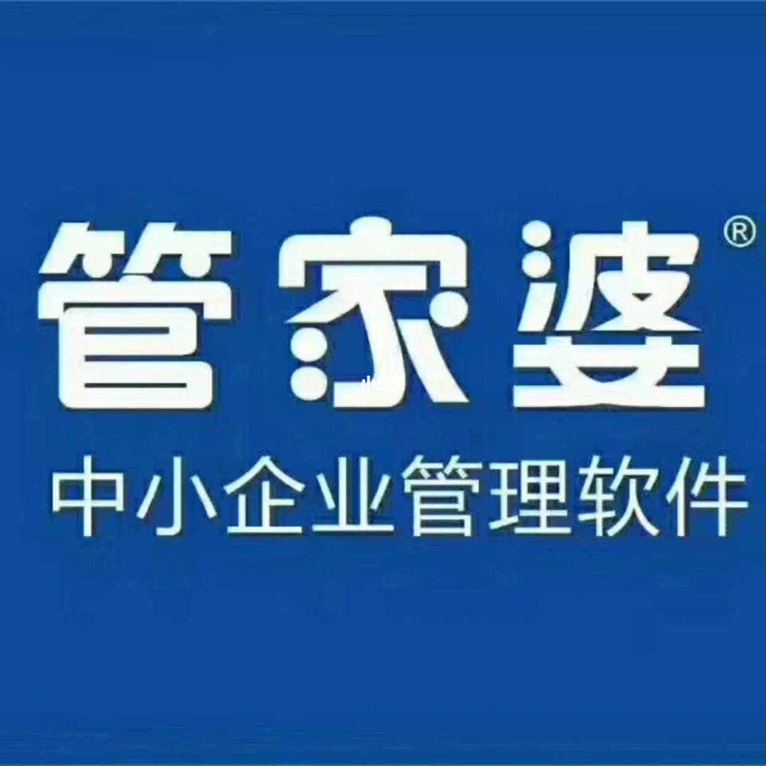 探索7777788888管家婆免費網(wǎng)的世界，探索管家婆免費網(wǎng)的世界，77777與88888的神秘之旅
