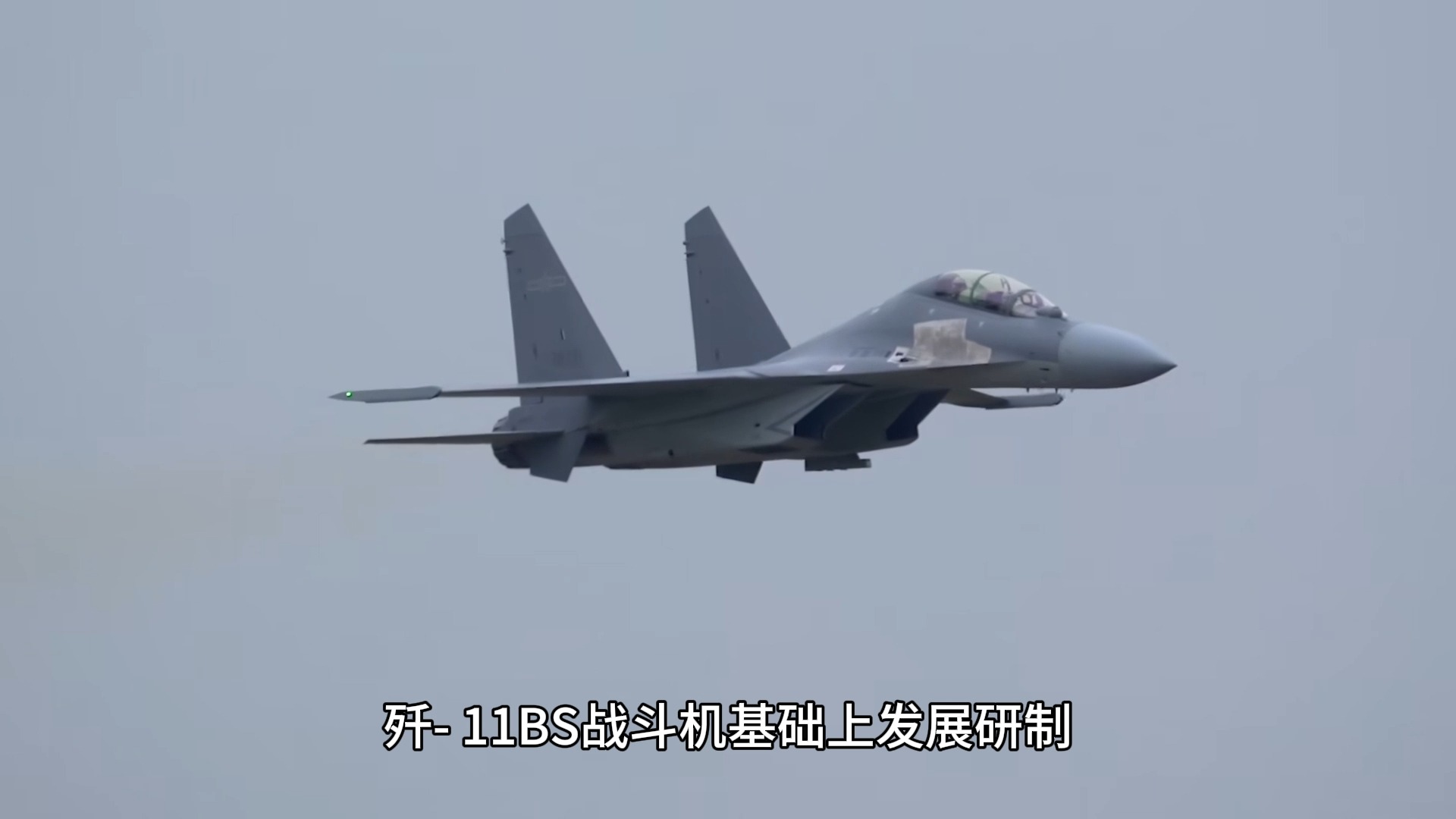 J16裝備五個旅，現(xiàn)代化軍事轉(zhuǎn)型的關(guān)鍵一步，J16裝備五個旅，現(xiàn)代化軍事轉(zhuǎn)型的重要里程碑