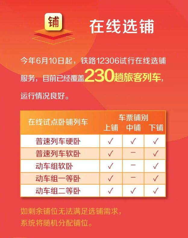 澳門天天開彩期期精準，探索彩票背后的秘密，澳門彩票探索，揭秘期期精準的秘密