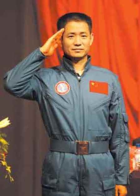 聶海勝獲得的獎(jiǎng)勵(lì)，太空英雄與國(guó)家榮譽(yù)的象征，聶海勝榮獲殊榮，太空英雄與國(guó)家榮譽(yù)的象征