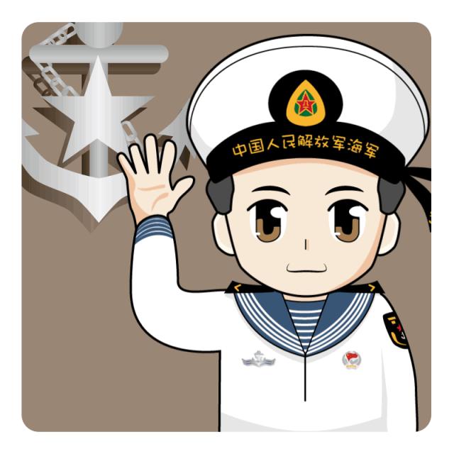 海軍節(jié)，卡通圖片的魅力與意義，海軍節(jié)，卡通圖片的魅力及其深遠意義