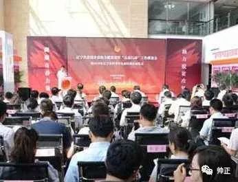 軍轉(zhuǎn)論壇自主擇業(yè)干部原工資情況分析，軍轉(zhuǎn)論壇自主擇業(yè)干部原工資情況深度解析