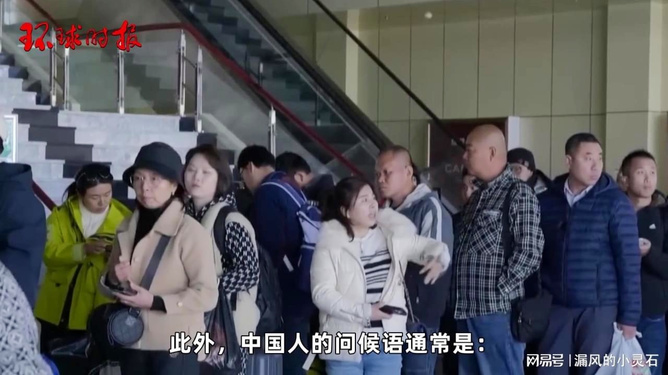 俄媒曝中方該怎么做，深化合作與應(yīng)對挑戰(zhàn)的雙重策略，深化中俄合作應(yīng)對挑戰(zhàn)，中方策略揭秘