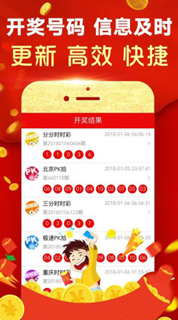 澳門一碼一碼100準(zhǔn)確，揭秘彩票背后的秘密與真實(shí)故事，揭秘澳門彩票背后的真相與真實(shí)故事，一碼一碼精準(zhǔn)分析