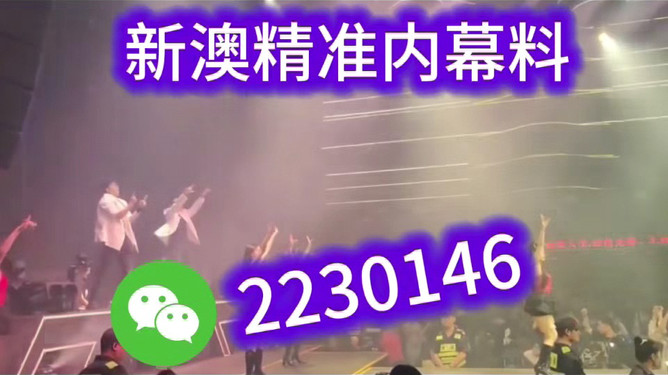 澳門今晚必開一肖080——探索生肖彩票的魅力與策略，澳門生肖彩票探索，魅力揭秘與策略指南——必開一肖080